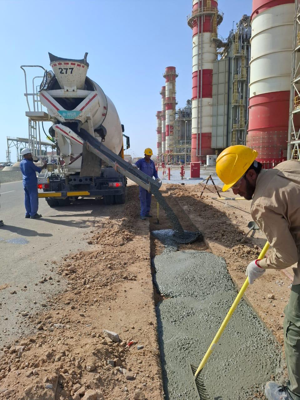 Al Safwa Cement Company